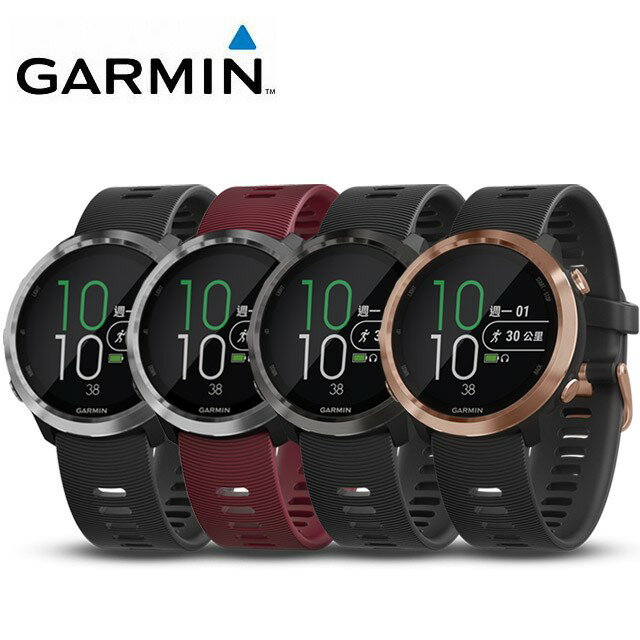 （領卷再享折扣）【免運】【H.Y SPORT】Garmin Forerunner 645 Music 645M 音樂版 GPS心率音樂手錶 贈日本SASAKI運動毛巾