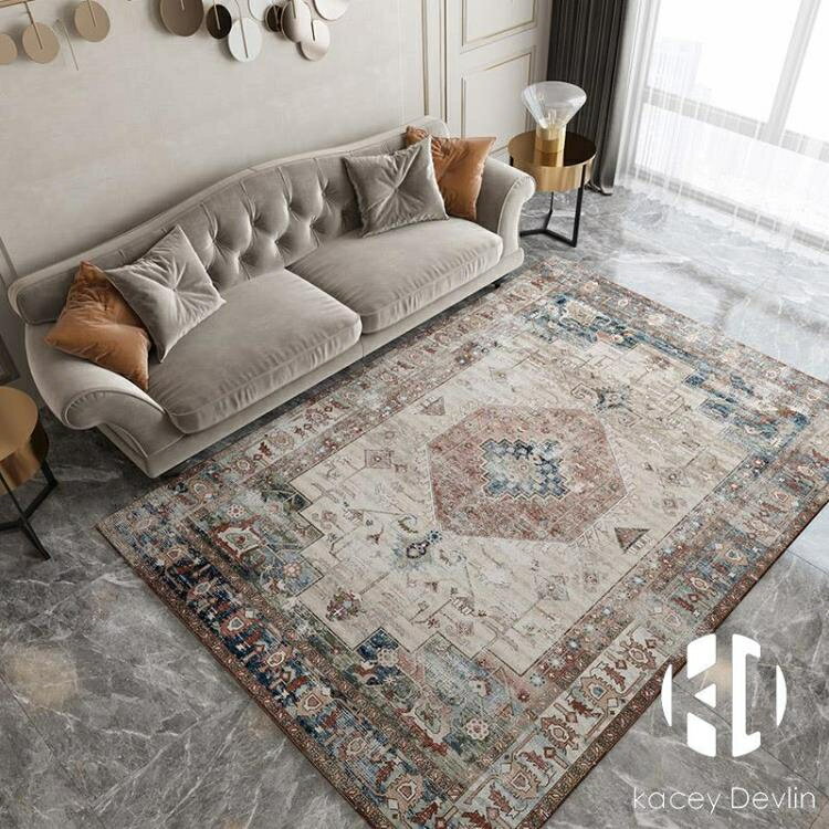 美式復古地毯極簡輕奢別墅客廳沙發茶幾墊子抽象漸變簡約臥室毯子【聚物優品】