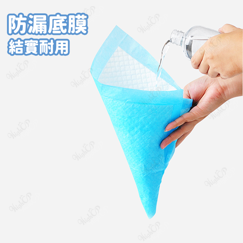 寵物尿布墊 狗狗尿墊 寵物尿墊 狗狗尿布 尿布墊 狗尿墊 寵物加厚尿墊 寵物輕薄尿墊 寵物尿布【2021001】 5