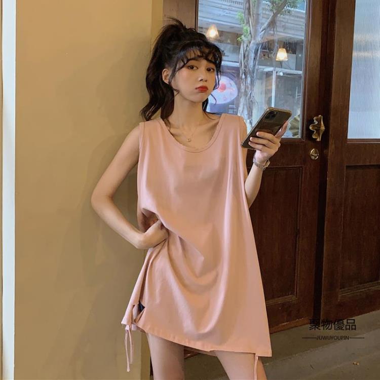 大碼女裝夏季韓版寬鬆破洞中長款無袖背心T恤上衣【聚物優品】