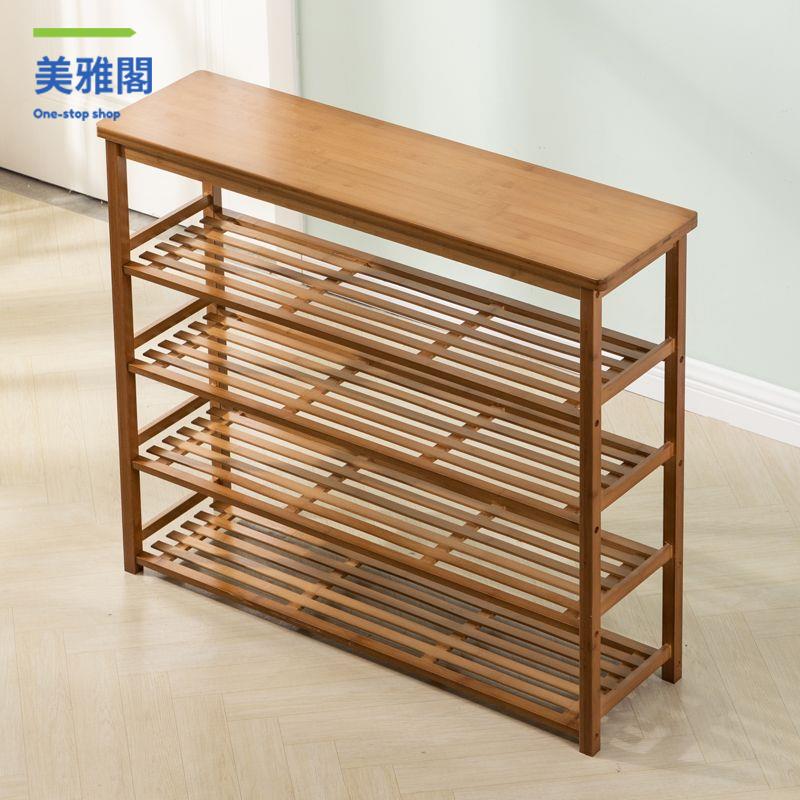 廠家直銷 鞋架 換鞋凳 鞋櫃 楠竹鞋架家用入戶門口換鞋凳可坐多層加高實木置物架客廳走廊鞋櫃 現貨快速出貨sysh