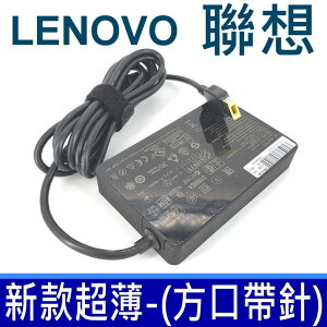 聯想 LENOVO 65W 原廠規格 新款超薄 變壓器 20V 3.25A 方口帶針 充電器 電源線 充電線 ThinkPad T450 T450s T540P T550 W540 T460s X240 X240s X230s X250 M490s