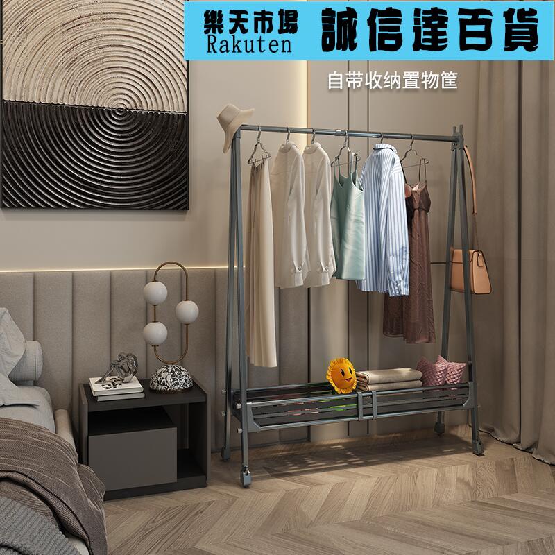 落地晾衣架室內家用掛衣服架陽臺隱形摺疊簡易衣架臥室移動衣帽架