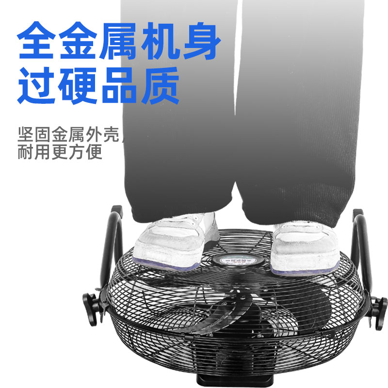 {可打統編 保固一年}充電風扇超長續航大風力太陽能戶外大電池便攜式大功率無線趴地扇 1