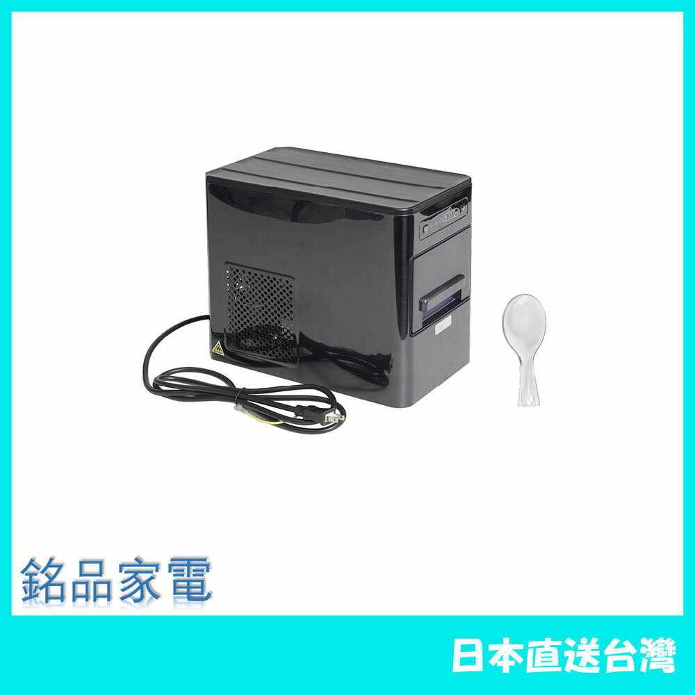 【日本牌 含稅直送】THANKO KGTSLMHBK 超小型桌上製冰機 桌上型 自動 製冰器 6分製冰 冰塊機