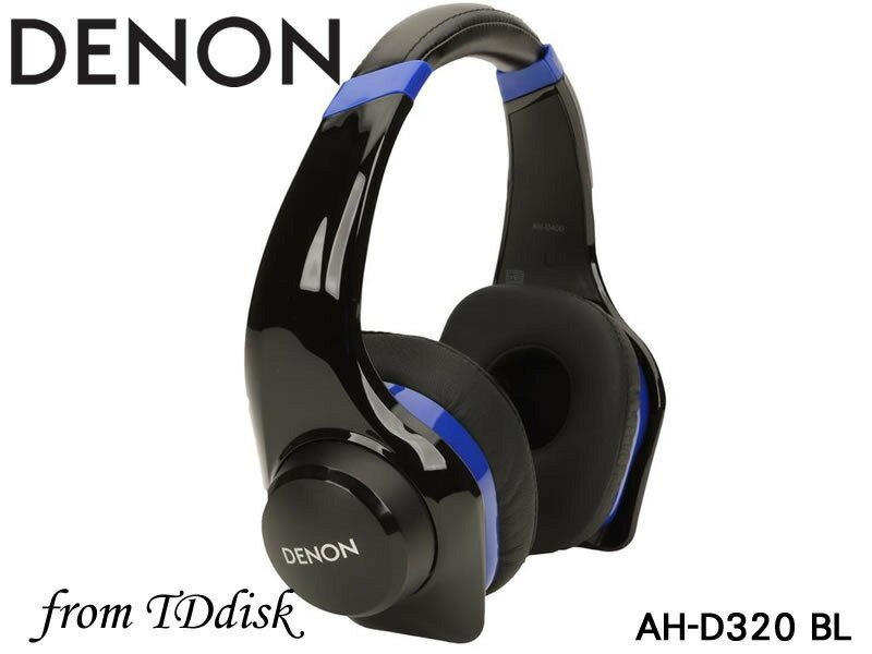<br/><br/>  志達電子 AH-D320 DENON AH D320 大迫力重低音再現 耳罩式耳機[公司貨] For Apple Android 門市開放試聽<br/><br/>