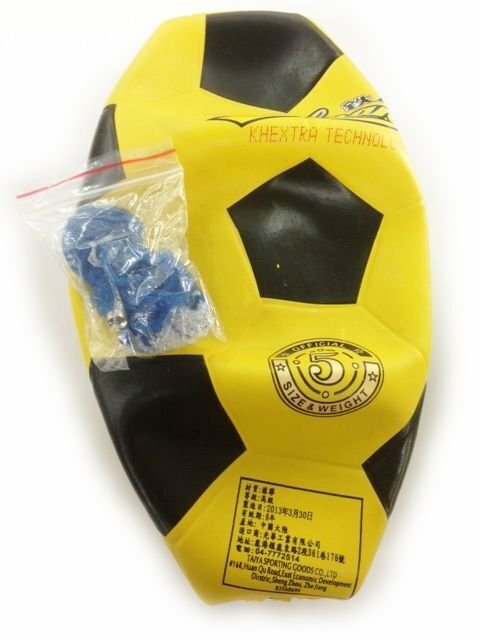 鐵人 RS50 標準 足球 (5號)