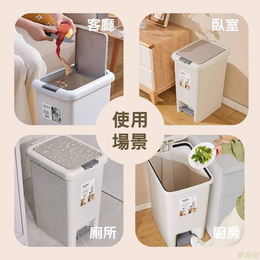 大容量雙開垃圾桶 雙開式垃圾桶 垃圾桶 腳踏垃圾桶 帶蓋垃圾桶 大容量 按壓式垃圾桶 掀蓋垃圾桶