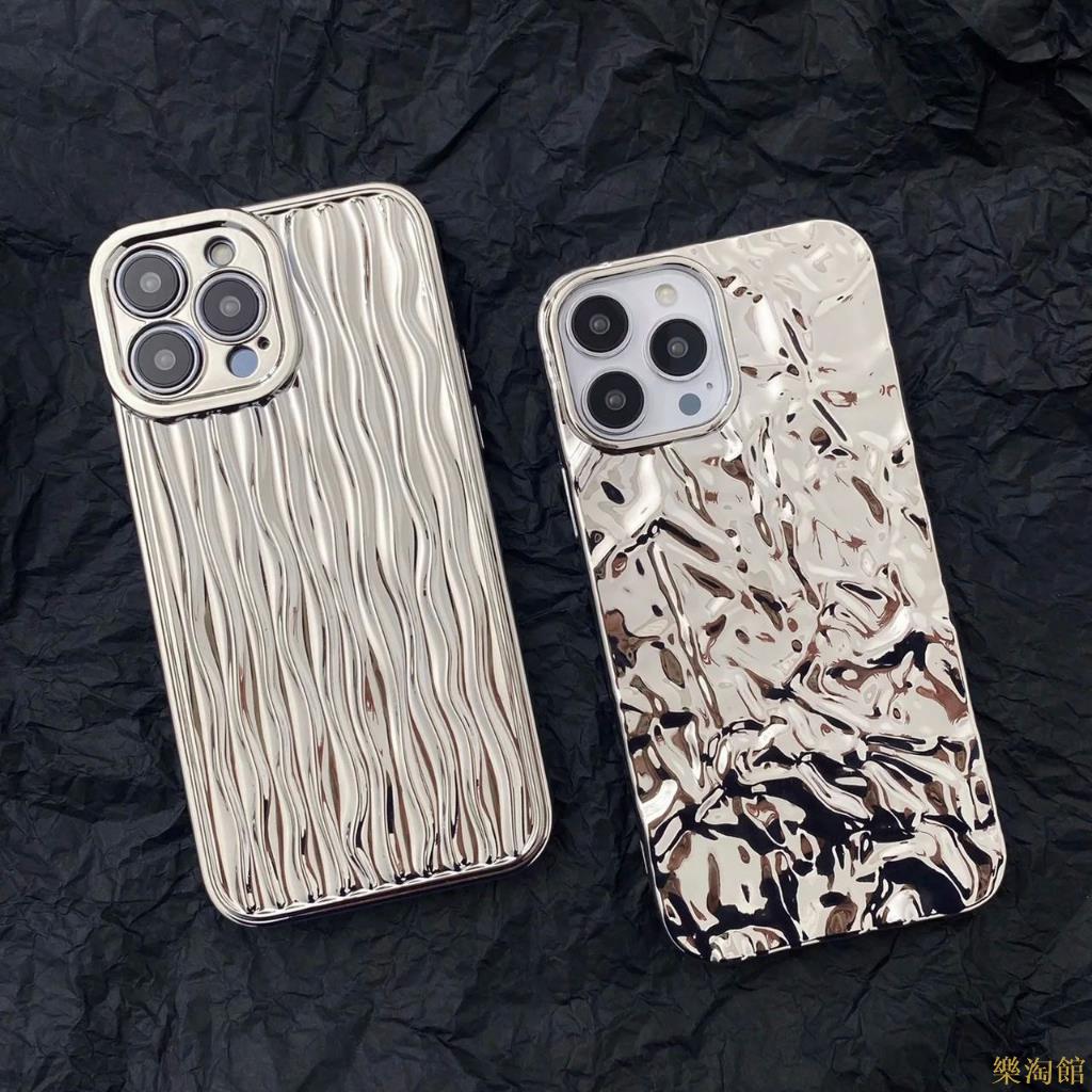 手機保護殼 適用於電鍍褶皺波紋手機殼 iPhone 14 13 12 11 Pro Max XS XR mini全包軟殼