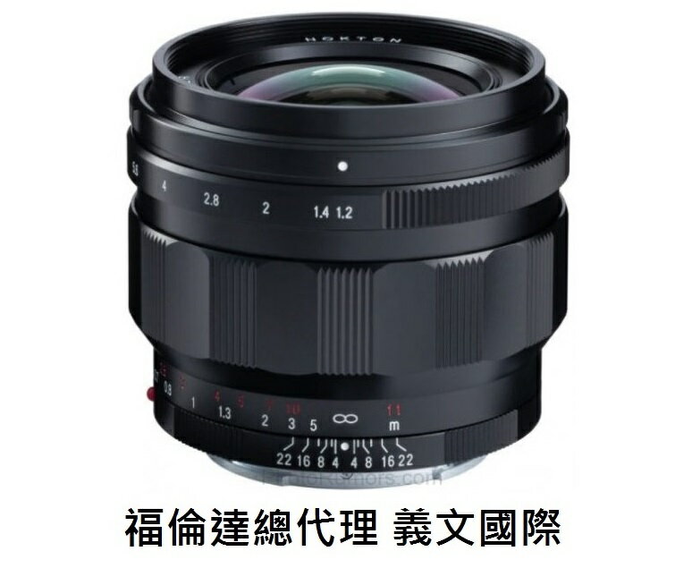 Voigtlander NOKTON 50mm F1.2 E-mount Aspherical