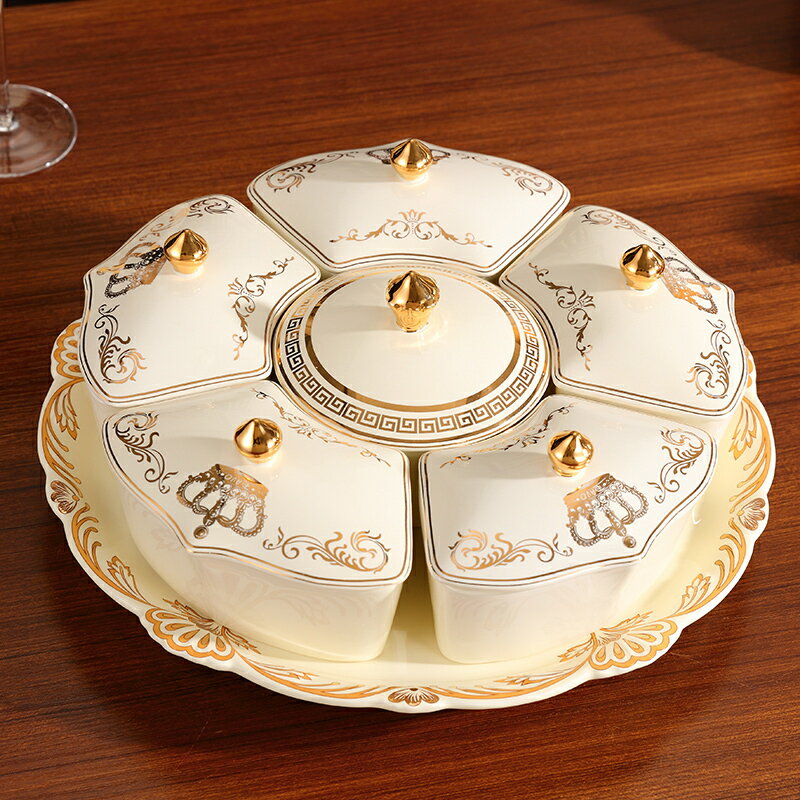 過年零食擺盤歐式糖果盒輕奢干果盤分格創意現代客廳家用瓜子盤