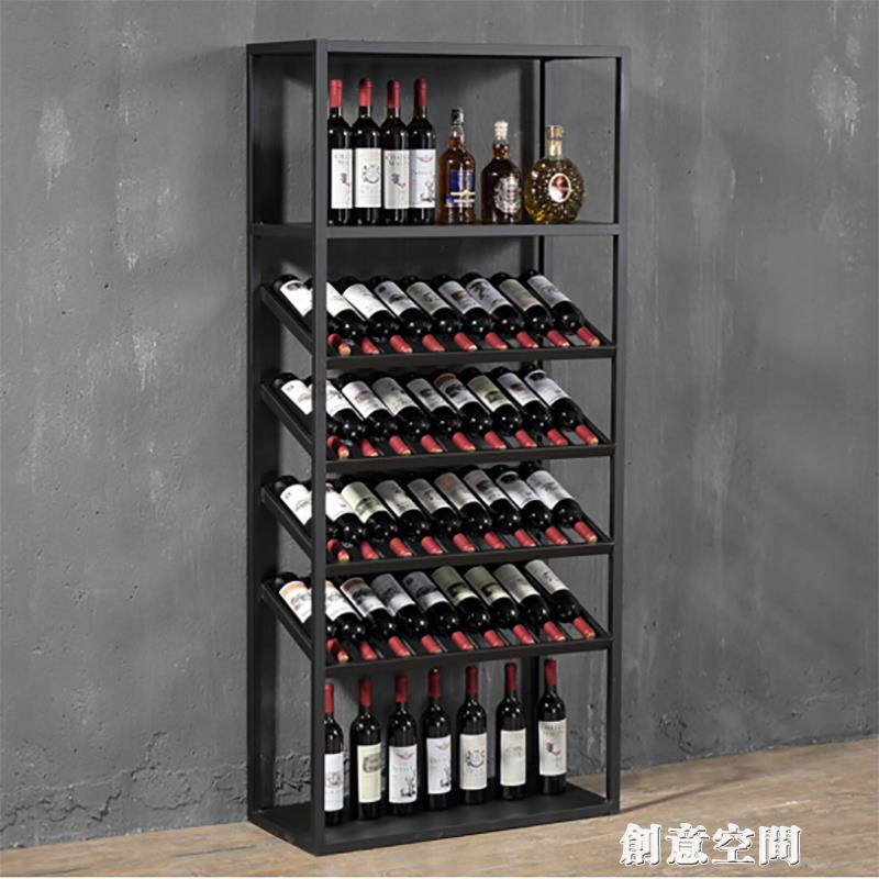 酒架歐式鐵藝紅酒架家用酒吧落地酒櫃葡萄酒收納展示置物架酒杯架 雙11全館免運
