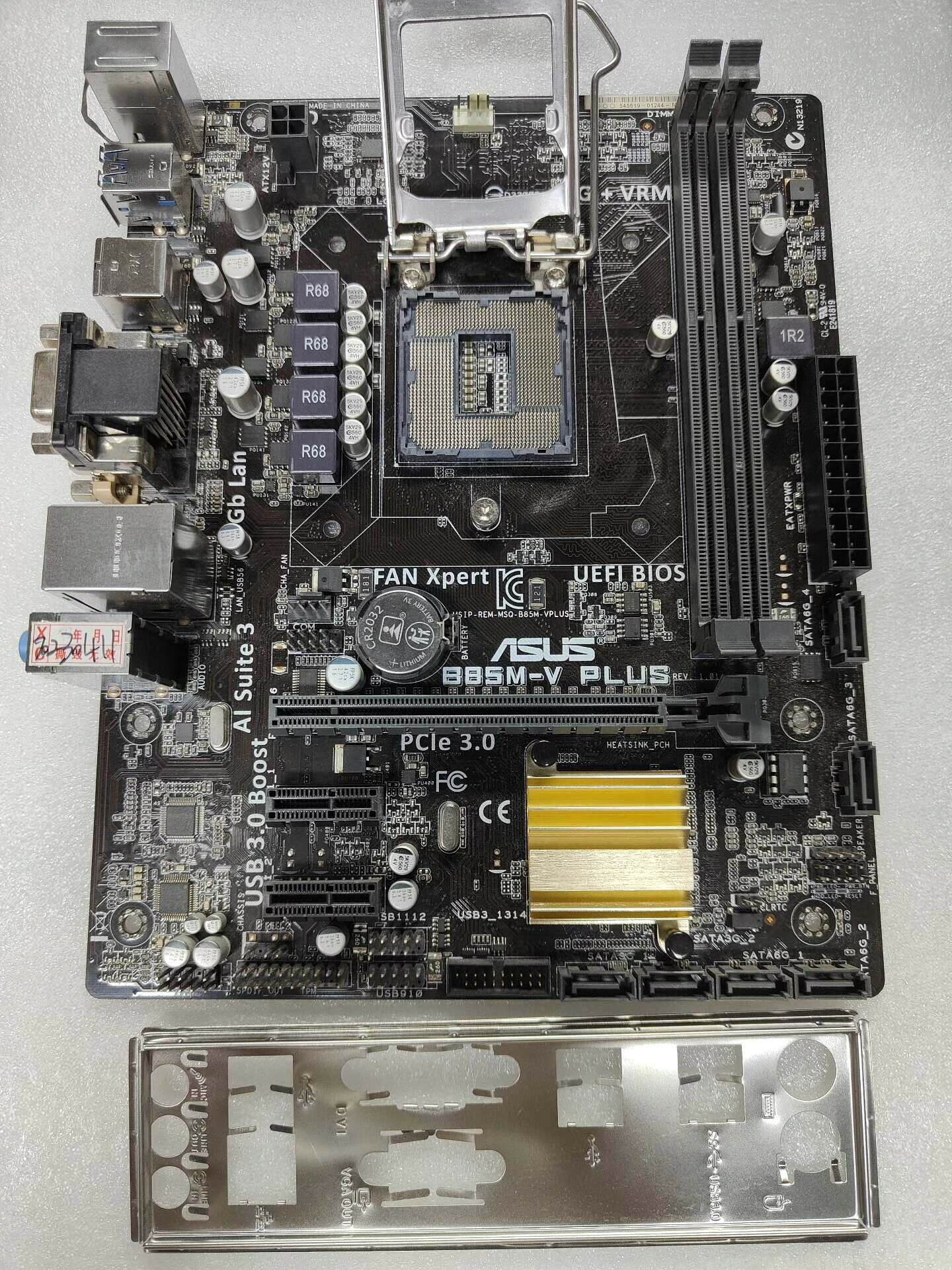 ASUS華碩B85M-V PLUS主機板 拆機主機板 8代原裝擋板 多種介面支援 電腦DIY升級首選 高效穩定 二手良品 性價比高
