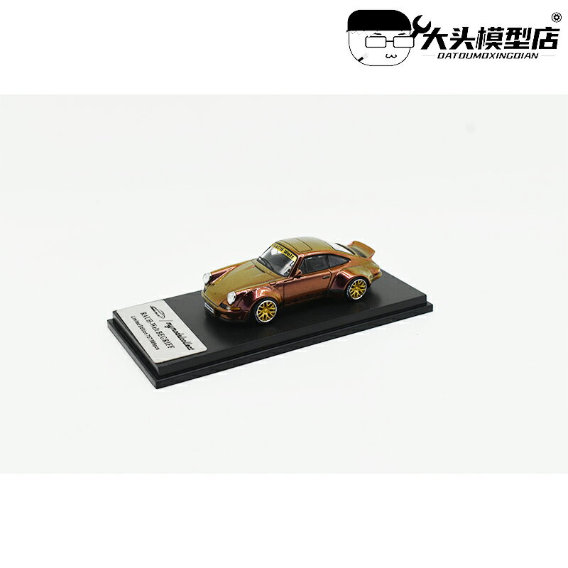 1/64 MC 保時捷RWB 930 低尾 變色龍 蒂芙尼藍 寬體 車模汽車模型