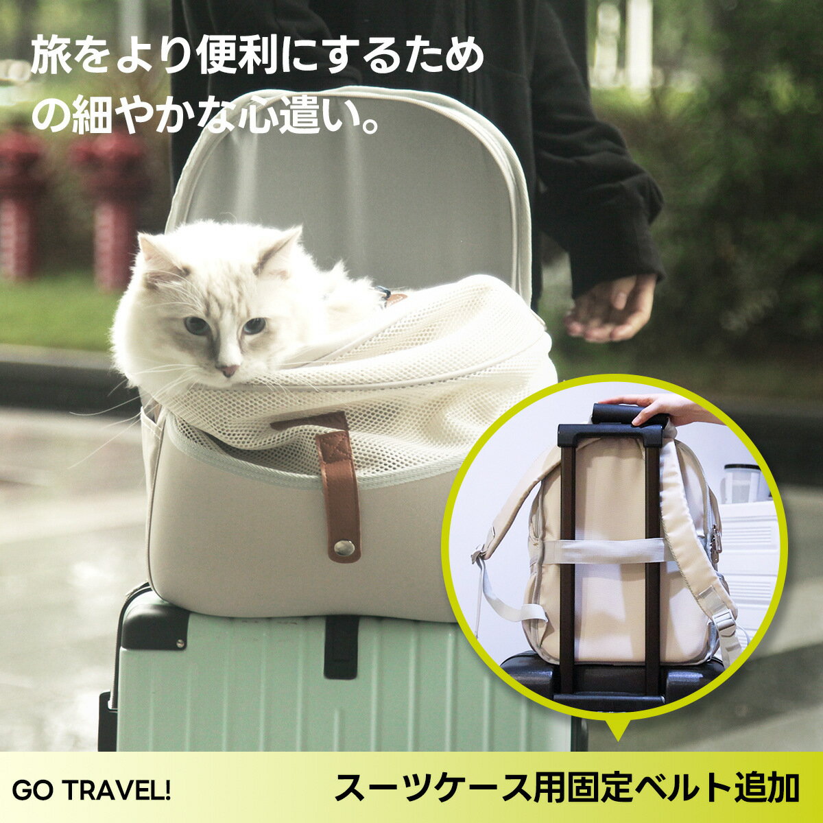開發票 寵物推車/拉桿箱 可折疊太空包貓咪外出便攜太空艙寵物背包外出拉桿箱手提寵物背包