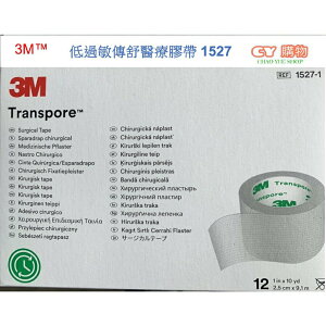 3M 低過敏透氣膠帶 1527-1吋 12顆/盒 裸包 單盒售 易撕 透氣膠帶 傳舒膠帶 低過敏膠帶 雙眼皮貼