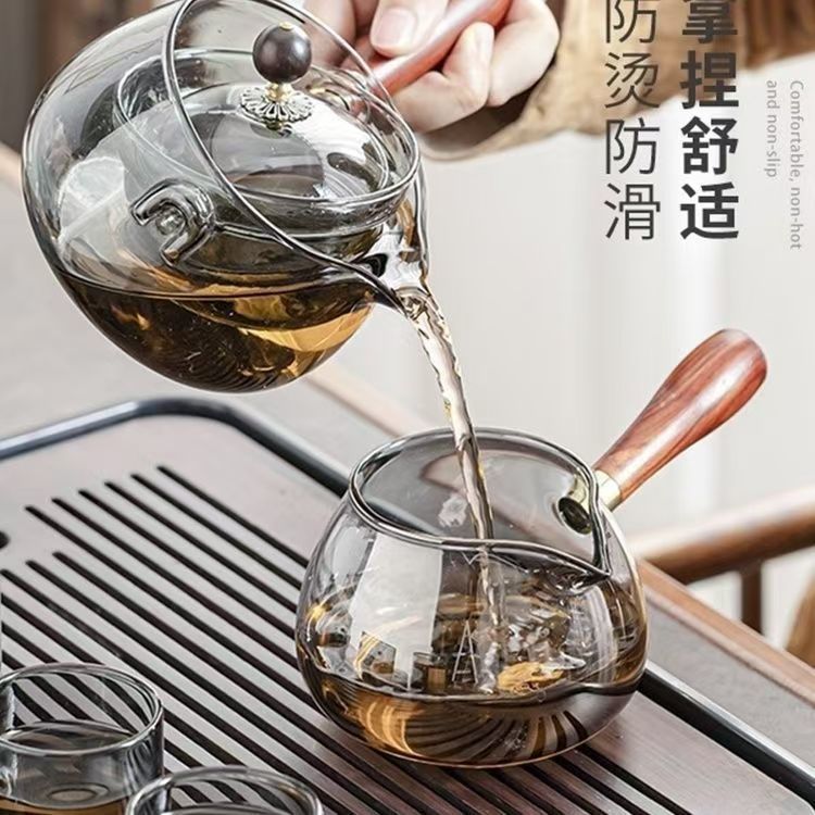 360度側把逍遙泡茶壺耐高溫玻璃茶壺旋轉小青柑泡茶套裝煮茶壺284LPS 快速寄出