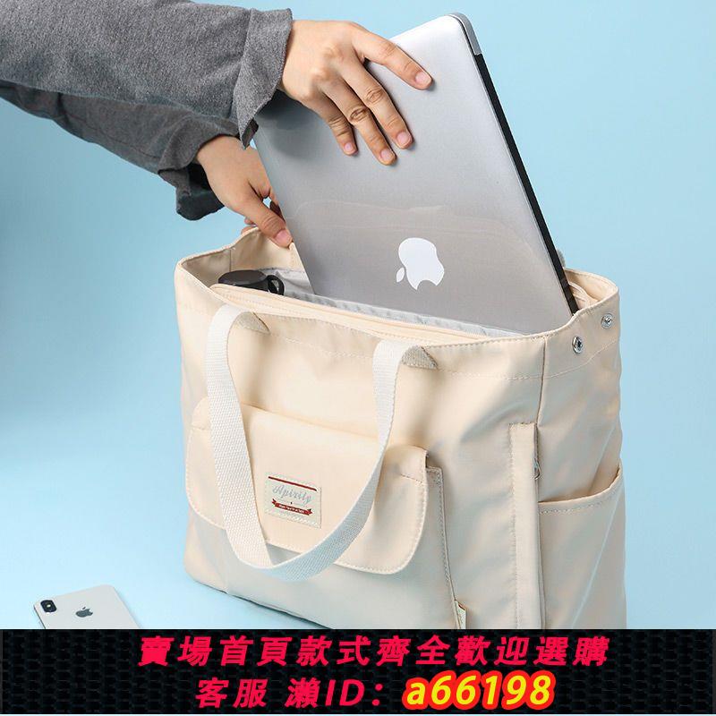 【臺灣公司 可開發票】筆記本電腦包單肩男女斜跨新品手提15.6/14/13寸旅行便攜大容量