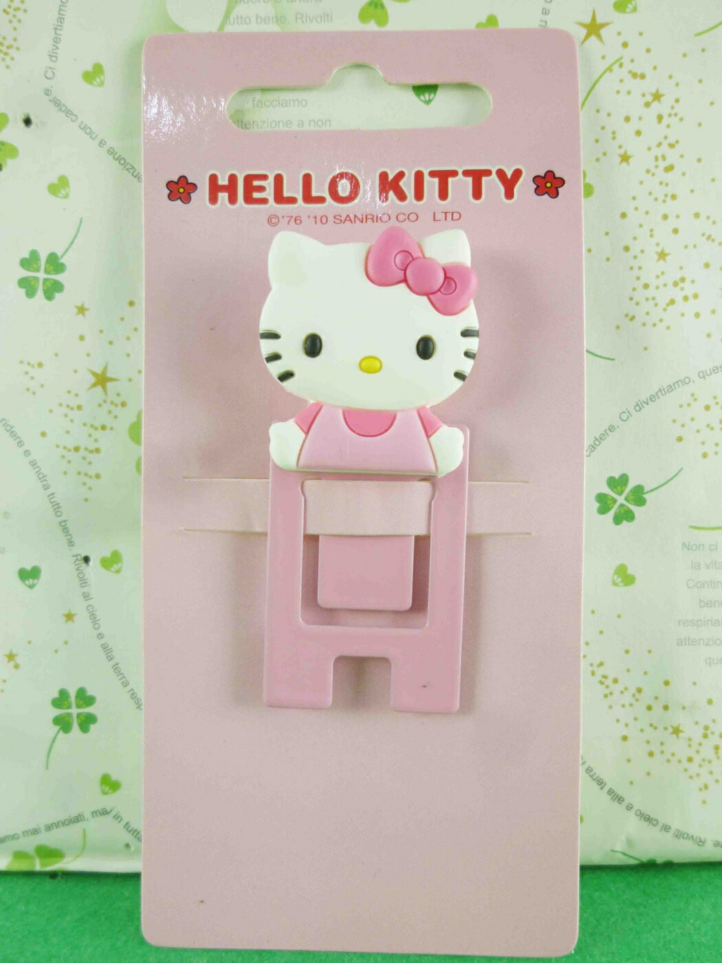 【震撼精品百貨】Hello Kitty 凱蒂貓 方書夾-粉色(大) 震撼日式精品百貨