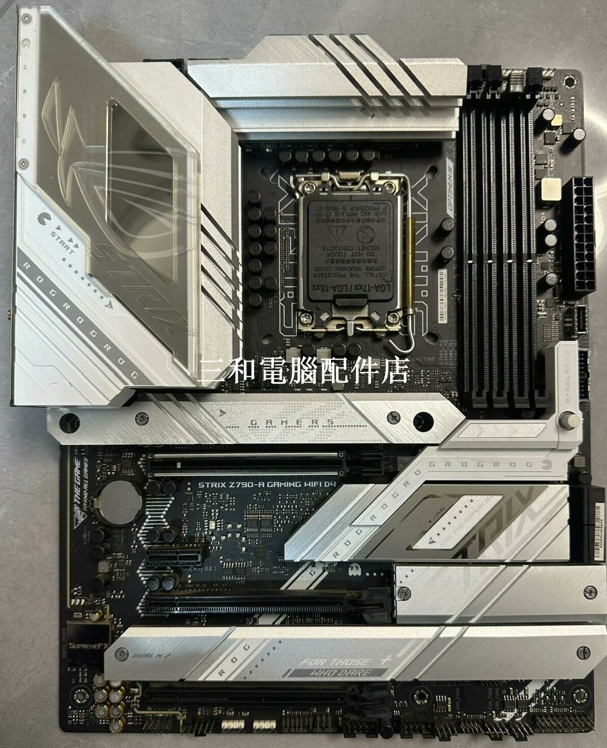 ROG STRIX Z790-A GAMING WiFi D4 差不多全新 外觀功能完好 游戲電腦主機板 海外版