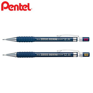 耀您館日本Pentel粗芯1.3mm自動鉛筆AM13飛龍畫卡筆1.3mm鉛筆粗筆芯自動筆電腦閱卷筆學童幼童學齡前自動鉛筆