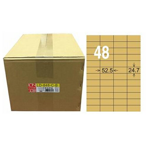 【龍德】A4三用電腦標籤 24.7x52.5mm 牛皮紙1000入 / 箱 LD-848-C-B