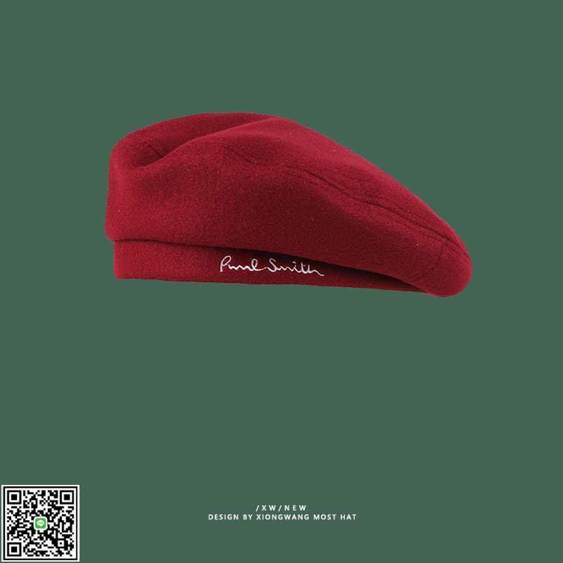 韓版復古刺繡毛呢貝雷帽女百搭純色平頂畫家帽休閑潮男ins網紅風-UM.有米家居