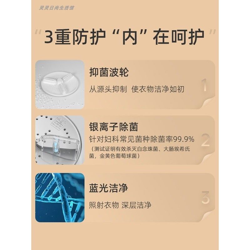 摩魚迷你折疊洗衣機洗脫一體全自動110V便攜出差內衣褲小型清洗機-創美