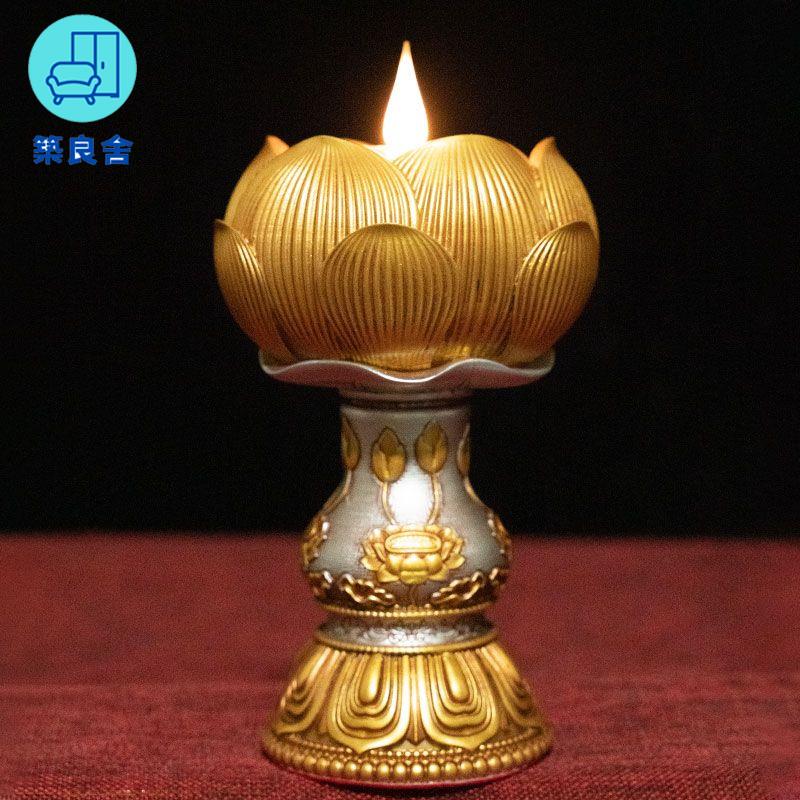 工廠直銷 蓮花燈 供燈 佛燈 長明燈 公媽燈 神桌燈 電子酥油燈充電LED供佛燈長明燈無煙家用燭臺藏式酥油燈蓮花燈特惠/全館免運 特價出 開立發票 售後保障z211