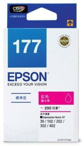 【文具通】EPSON 177 墨水匣 紅 T177350 R1010544