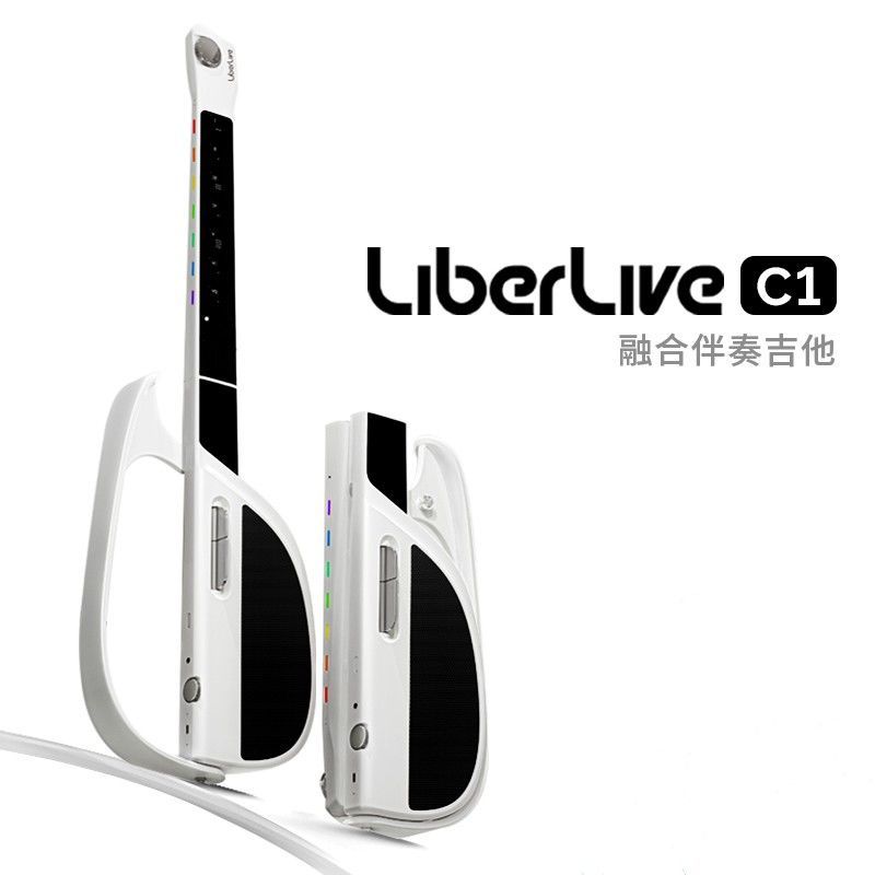 【諮詢客服有驚喜】LiberLive C1 融合伴奏吉他智慧便攜式初學者入門無弦自動擋吉他