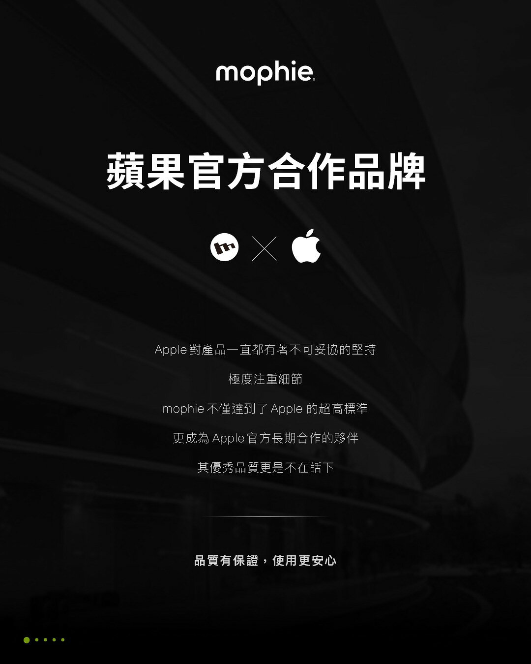 mophie 10K 10000mah 磁吸 行動電源 支架 Snap+ 適 iphone 17 16 4 mophie 10K 10000mah 磁吸 行動電源 支架 Snap+ 適 iphone 17 16 4
