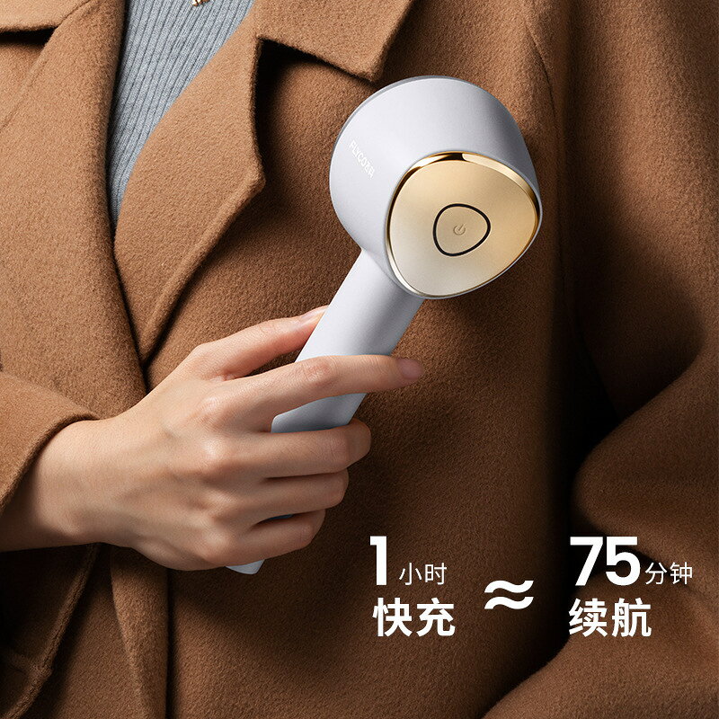 飛·科毛球修剪器剃毛球器充電式衣物剃刮吸毛球機除毛器FR5255 6