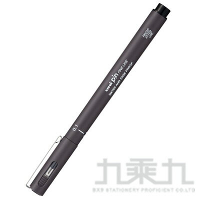 三菱 簽字筆0.1mm PIN01-深灰【九乘九購物網】
