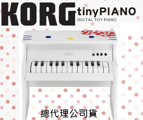 【非凡樂器】KORG Tiny Piano 迷你25鑑電鋼琴/白色【總代理公司貨】Hello Kitty造型款