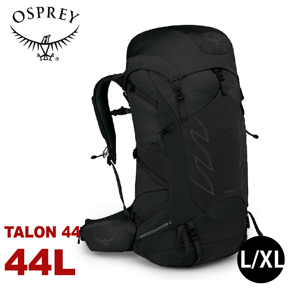 【OSPREY 美國 Talon 44 登山背包《消光黑L/XL》44L】自助旅行/雙肩背包/行李背包