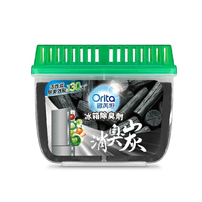 歐芮坦竹炭冰箱除臭劑150g