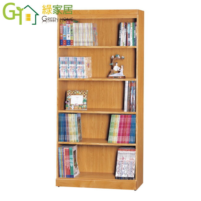 【綠家居】夏斯2.8尺開放式書櫃