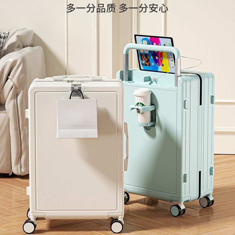 免運 可開發票 行李箱 寬拉桿行李箱女高顏值多功能20寸登機箱24寸密碼箱旅行箱男大容量