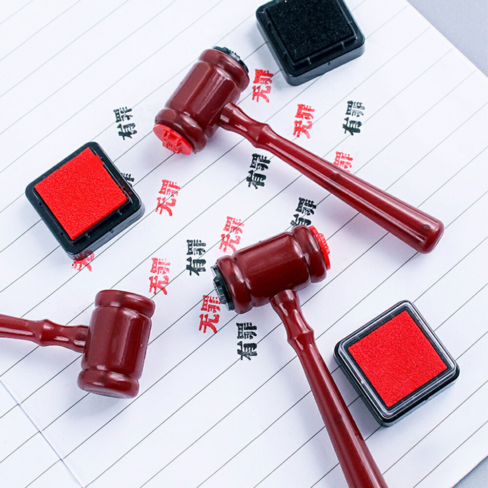 法官錘子印章 印章錘子 木槌印章 有罪印章 無罪印章 手敲錘 橡皮印章 逆轉裁判【BlueCat】【JC5457】