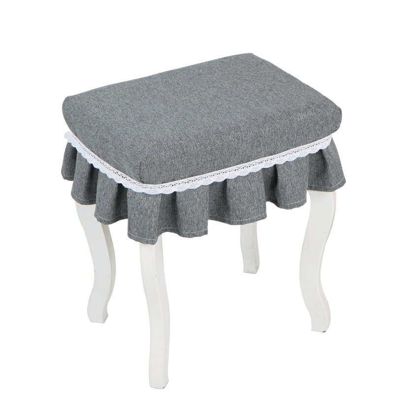 椅套 定做布藝化妝凳罩套 家用鋼琴凳裝飾罩 方形梳妝台防塵罩椅子套子『XY18083』