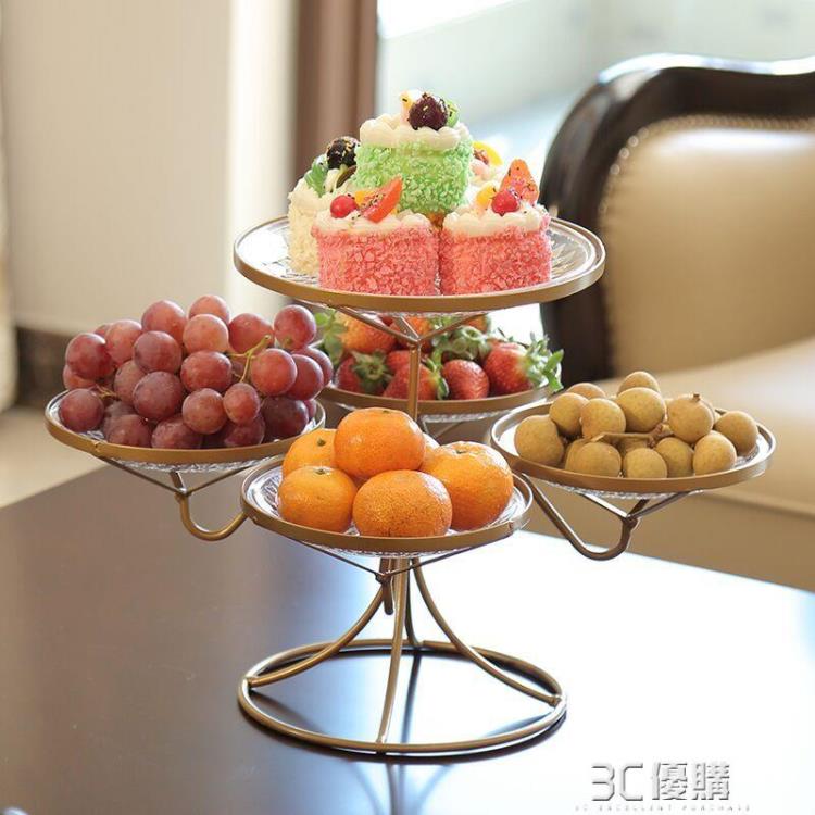 網紅水果盤客廳創意家用果盤茶幾糖果盤歐式多層拼盤北歐風格現代