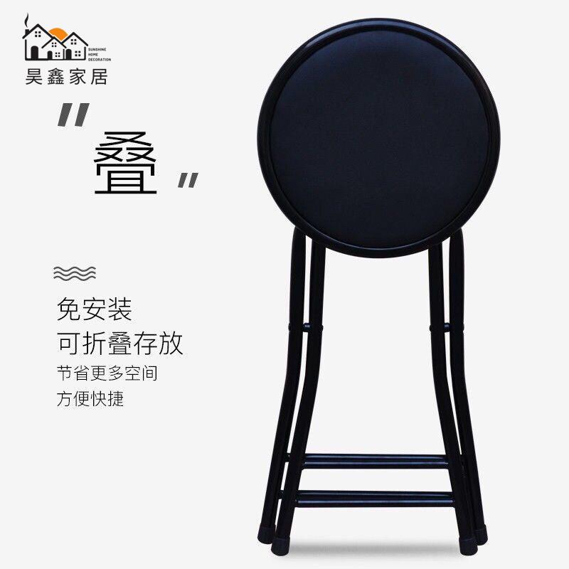 特惠/工廠直銷 折疊凳 板凳 折疊板凳 穿鞋椅凳 陽臺小凳子 露營凳 折疊伸縮凳 家用折疊凳子梳妝臺臥室高凳子軟包化妝椅子簡約宿舍便攜網紅圓凳免運 售後保障 全館折扣 h5329