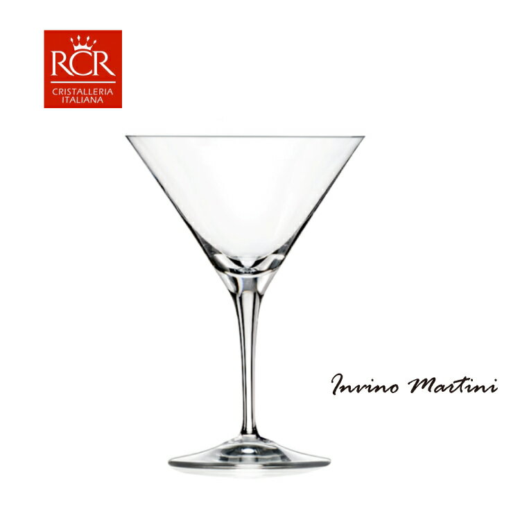 義大利RCR INVINO系列無鉛水晶玻璃馬丁尼杯雞尾酒調酒杯350ml