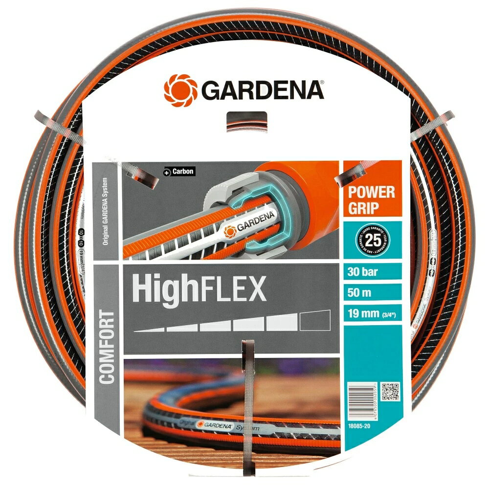 【GARDENA 景觀園藝】 Comfort高韌性6分水管 19mmx50M 18085