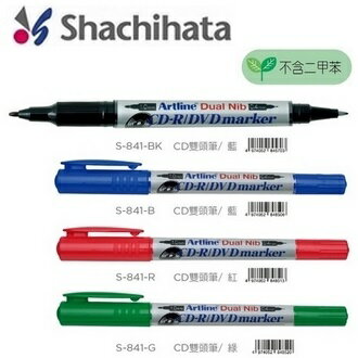 日本 Shachihata CD/DVD 快乾 防水 雙頭筆 不含二甲苯 12支 盒 EK-841T