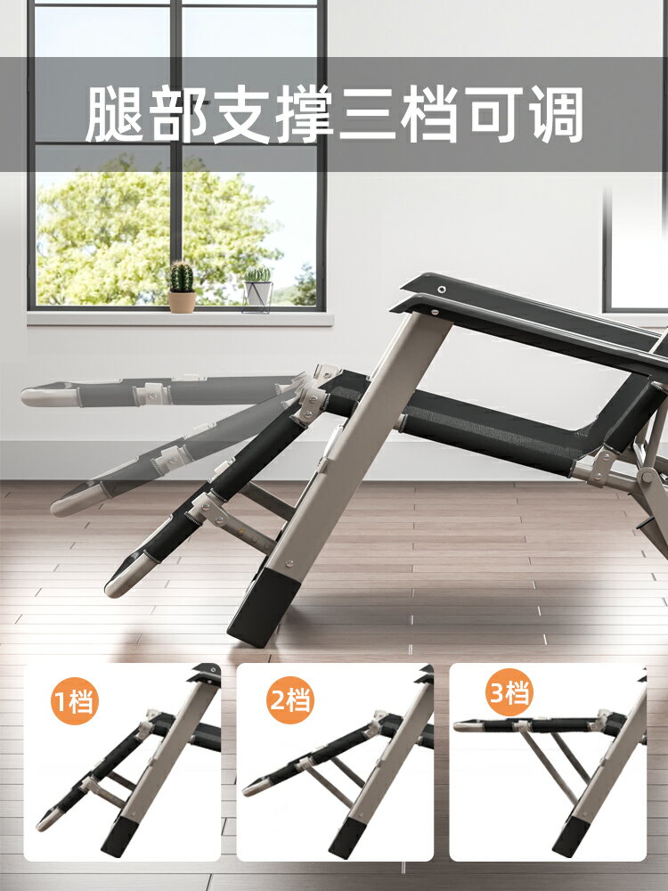 躺椅單人午休折疊床家用辦公室午睡神器便攜式輕便行軍床簡易床