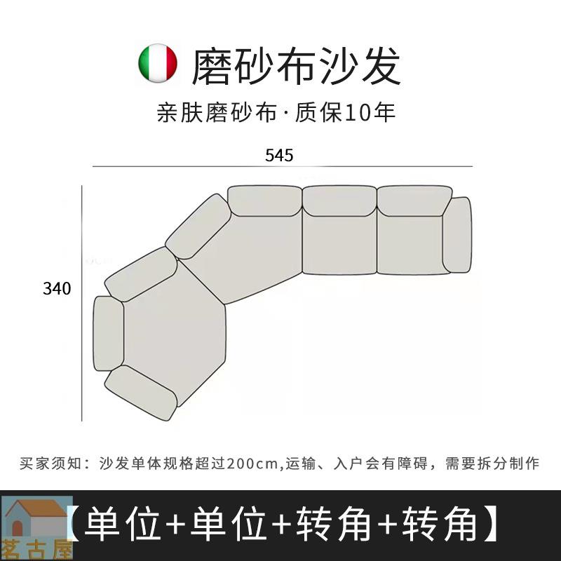 Edra不規則花瓣沙發客廳現代簡約布藝花朵創意弧形異形轉角大平層 6 Edra不規則花瓣沙發客廳現代簡約布藝花朵創意弧形異形轉角大平層 6