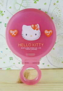 【震撼精品百貨】Hello Kitty 凱蒂貓-KITTY手拿折鏡-紅心圖案-桃紅色 震撼日式精品百貨