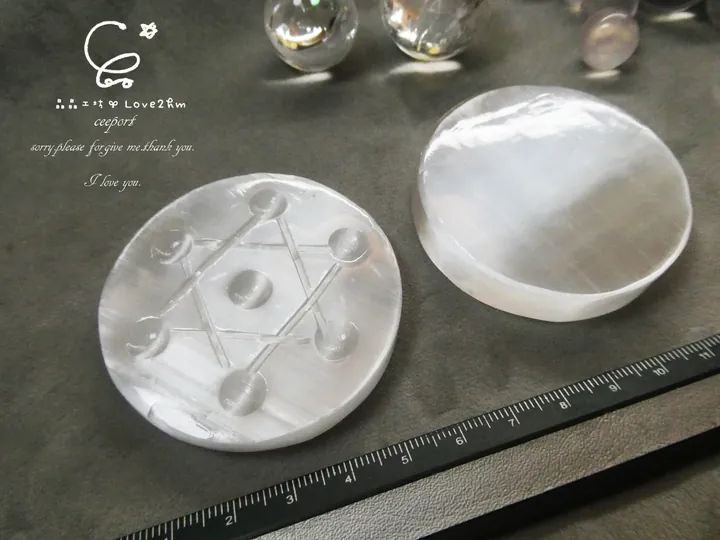 透石膏七星盤/透石膏水晶/水晶飾品/ [晶晶工坊-love2hm]